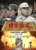 少妇被多人c夜夜爽爽小说